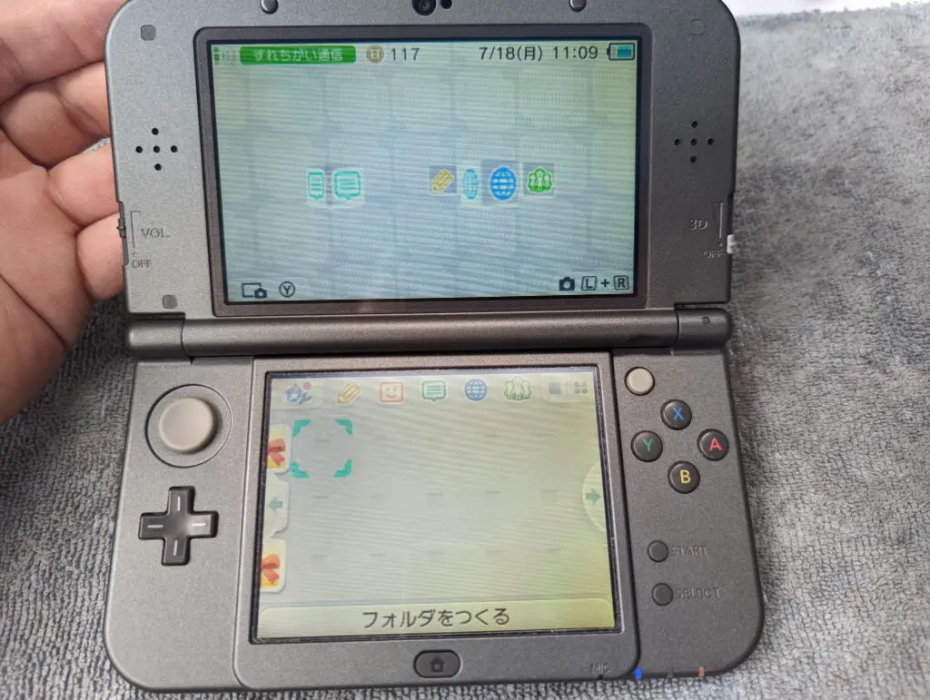 液晶の黄ばみ』 任天堂 Nintendo Switch Lite のクチコミ掲示板
