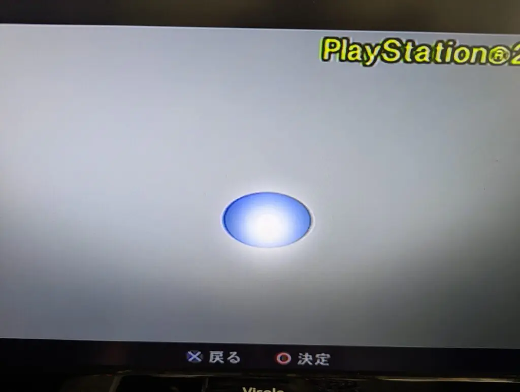 SONY PS2 本体 ブラック - メルカリ