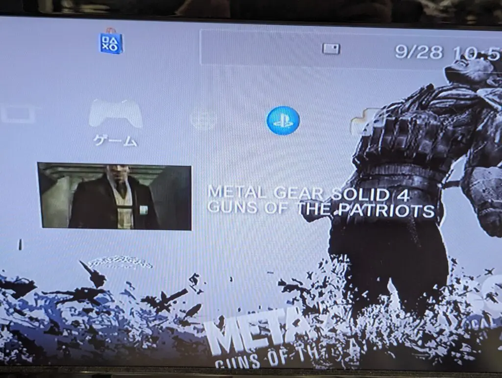 PS3ソフトが読み込めない。CECH-2000のピックアップレンズ交換
