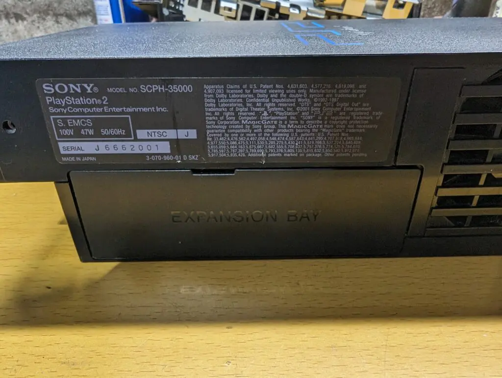 映像が乱れてしまう PS2 SCPH-35000の修理 – ゲーム修理ドットコム
