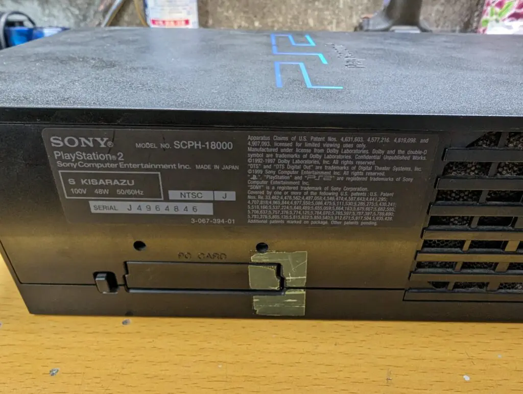 PS2修理】DVDに付く円状傷の原因と対策と超かんたんな修理