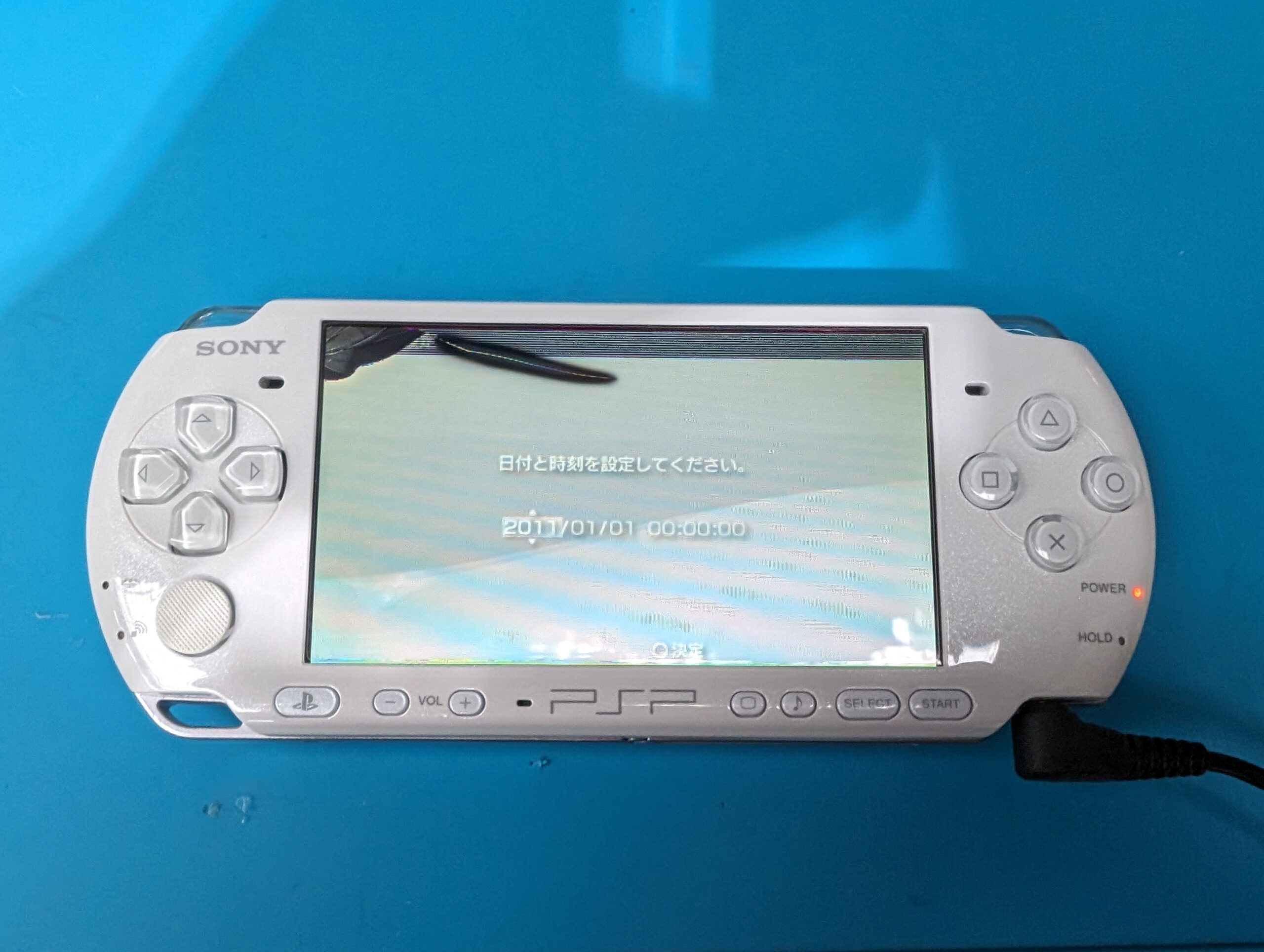 液晶割れもお任せ！　PSP3000の修理