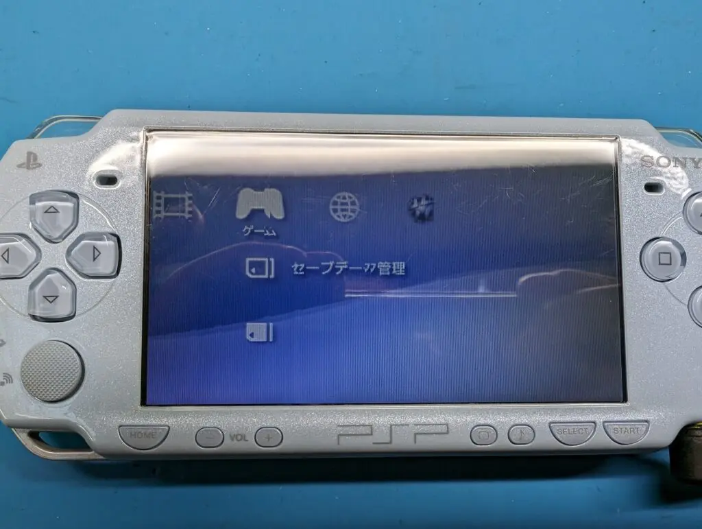 PSP文字が乱れて表示される写真
