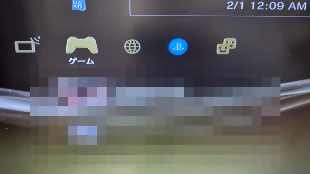 アップルパイ ジャンク品扱　電源点灯確認☆SONY　PSP3　本体のみ黒色 ジャンク品】SONY PSP3000 本体 ACアダプター、メモリーカード