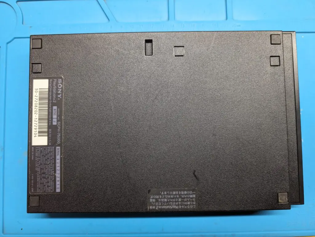 ゲームソフトを読み込み後にブラウザ画面に戻ってしまうPS2を
