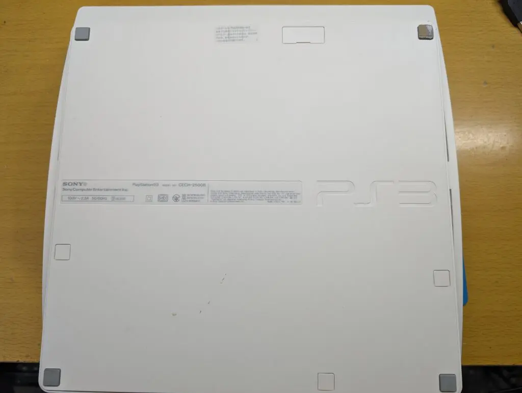 ソフトの読み込みができない。 PS3 CECH-2500Bのレーザーレンズ交換
