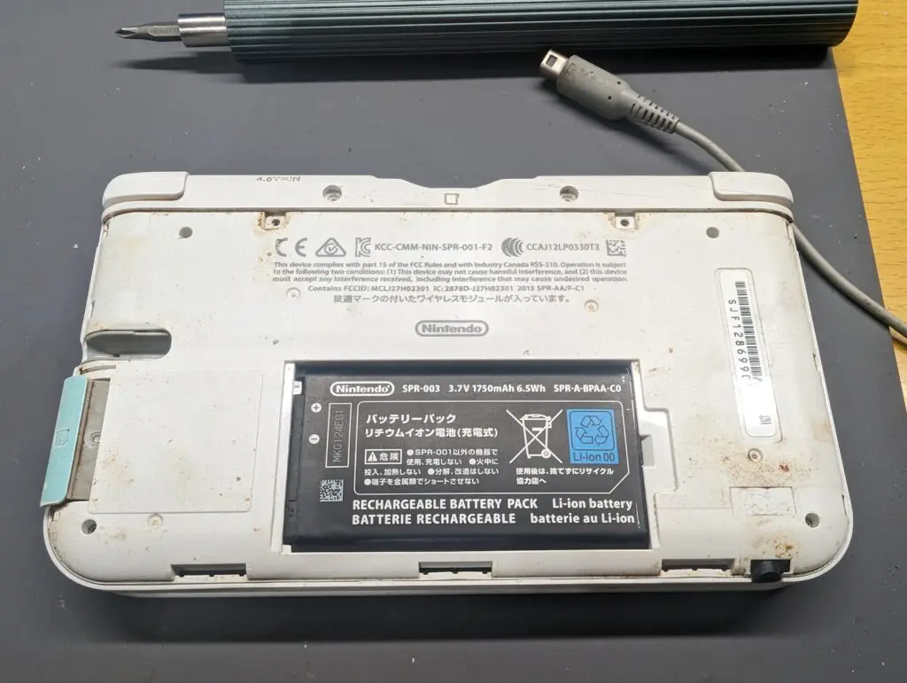 充電できない。 充電ランプは点灯するがすぐにバッテリー残量が