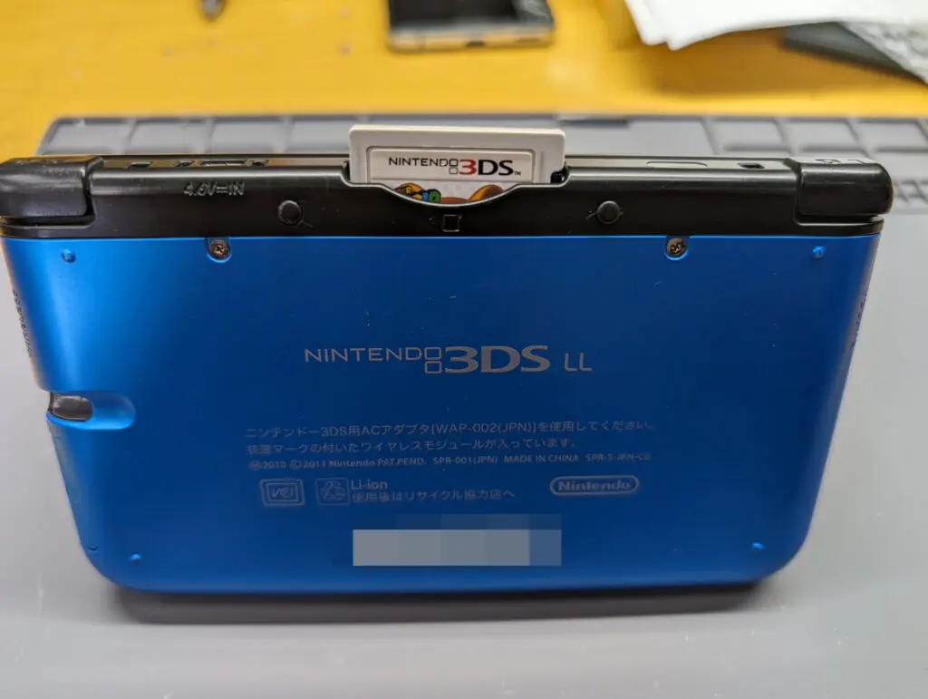 3DS LL/カセット-うのにもお得な情報満載