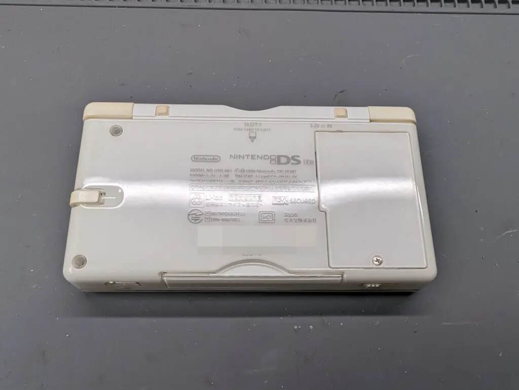 DSlite】下側の画面に白いモヤ！？ 下液晶の交換手順と本体分解方法