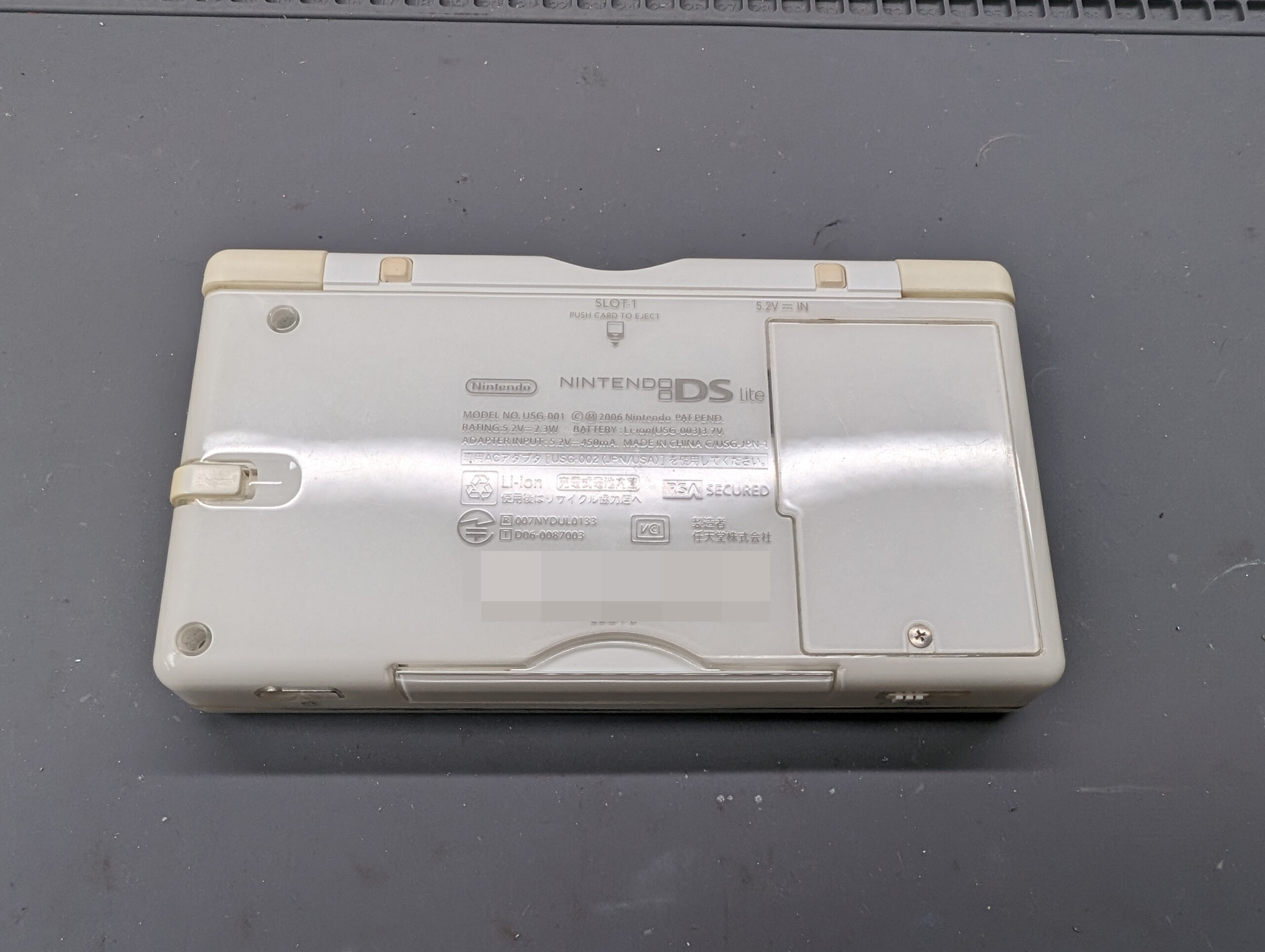 DSlite】下側の画面に白いモヤ！？ 下液晶の交換手順と本体分解