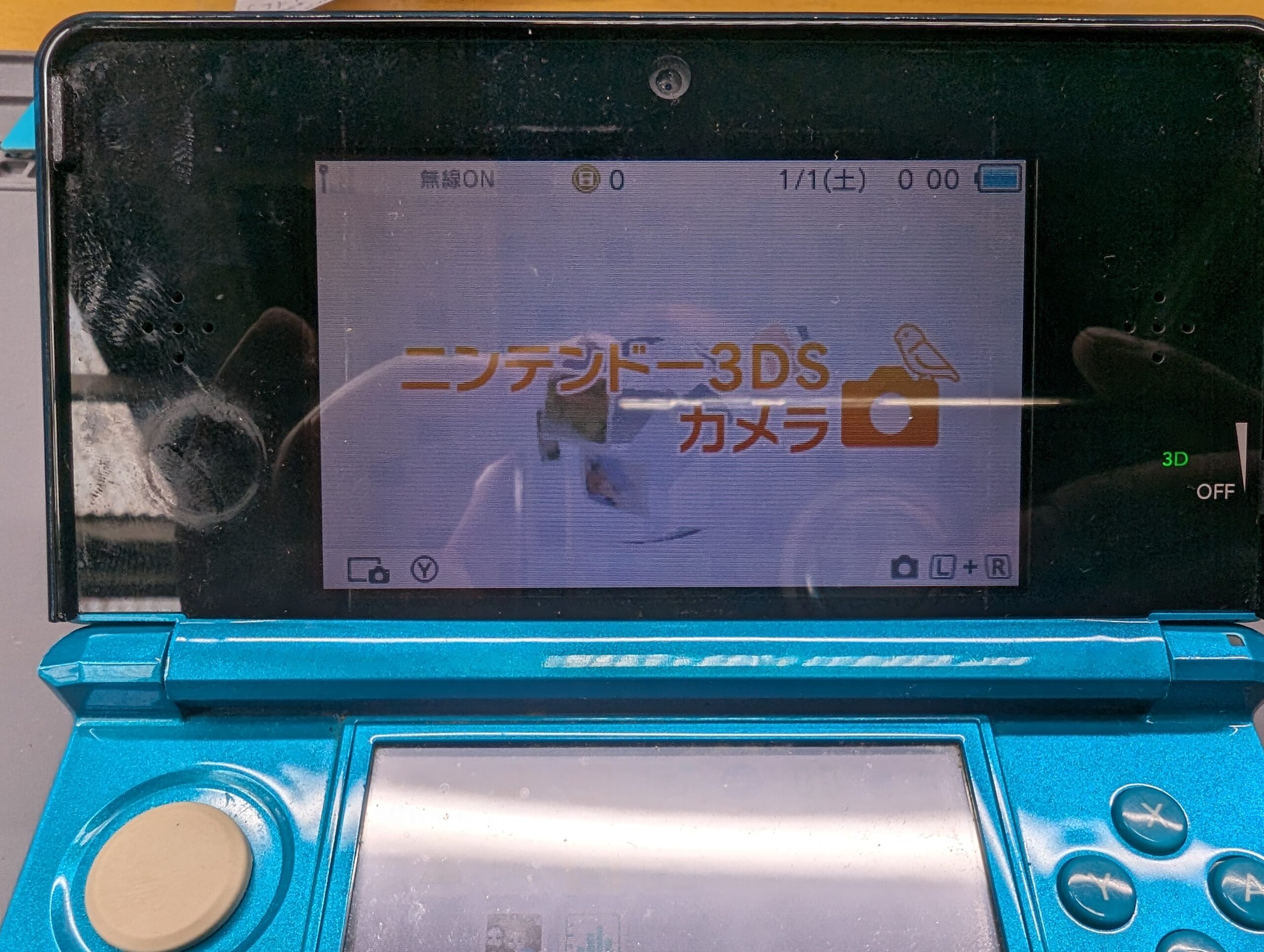 3DSが充電できない原因と修理方法｜費用と修理先の選び方 – ゲーム修理
