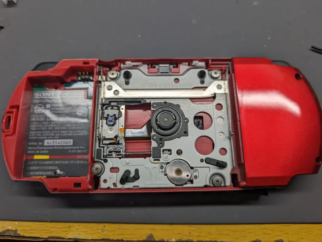 値段交渉受け付けます。PSP PSP 3000 修理のヘルプ: 自分で修理する方法を学ぶ