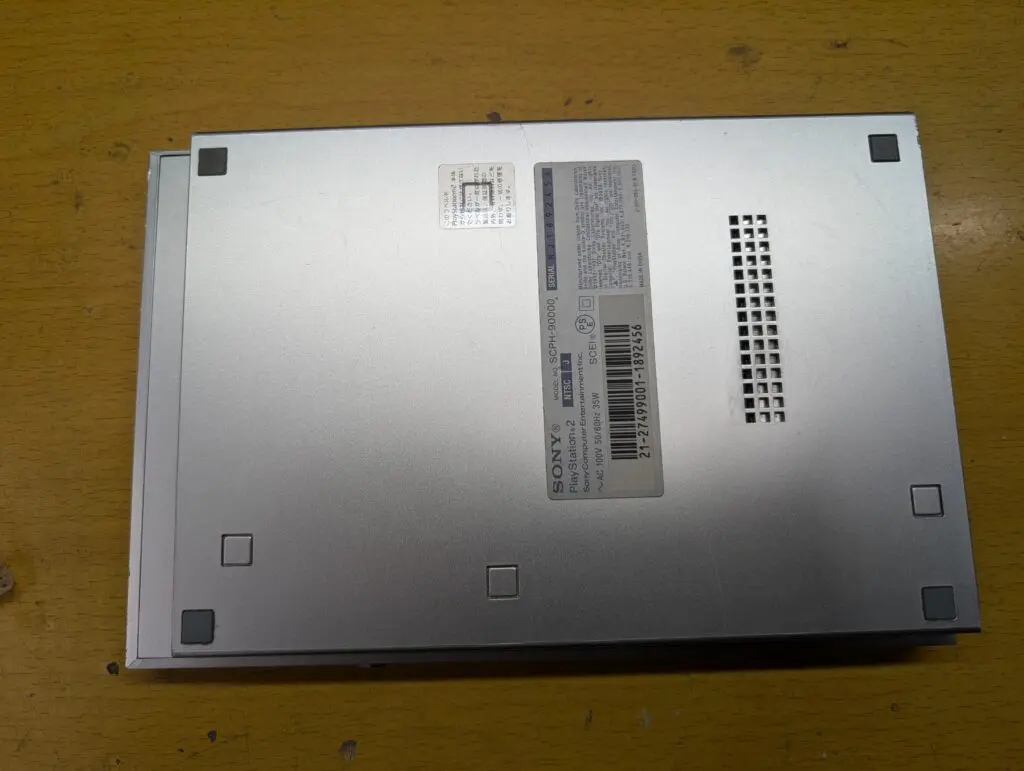 ゲームソフトを起動できない。SCPH-90000のレーザーレンズ故障と