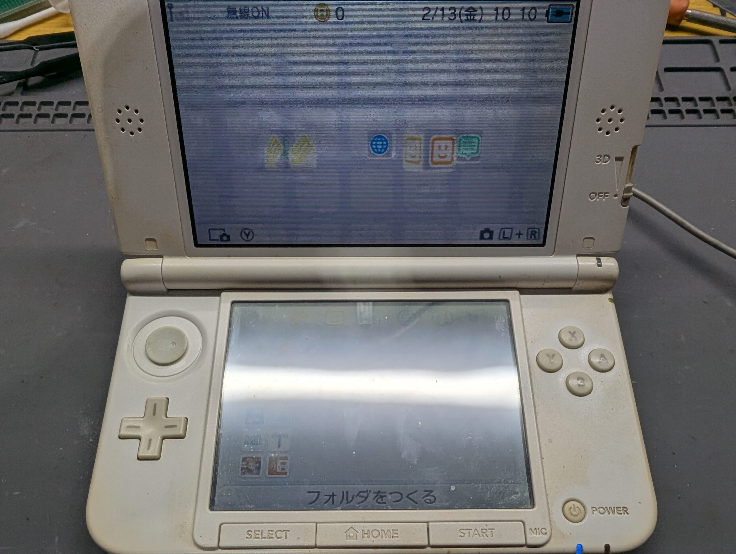 触れていないのに勝手に動く？？　3DSLLのスライドパッド修理