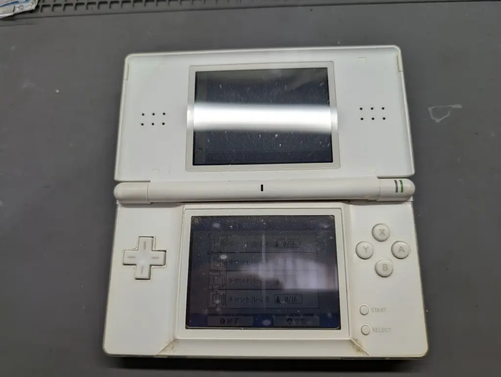 携帯ゲーム機に傷は付き物。傷が付いたら外装を交換してみては