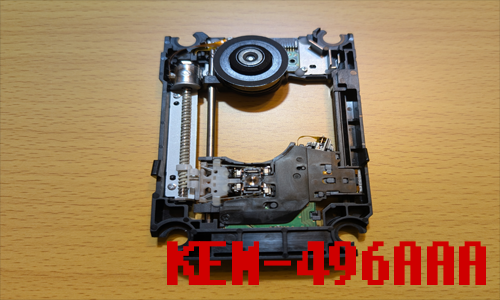 PS4 KEM-496AAA レーザーレンズユニット（動作点検済み） – ゲーム修理