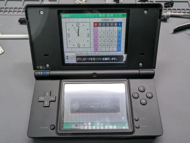 ソフト二点とDSLite本体 楽天市場】【DSソフト5本セット！】DSLite 本体 すぐに遊べる