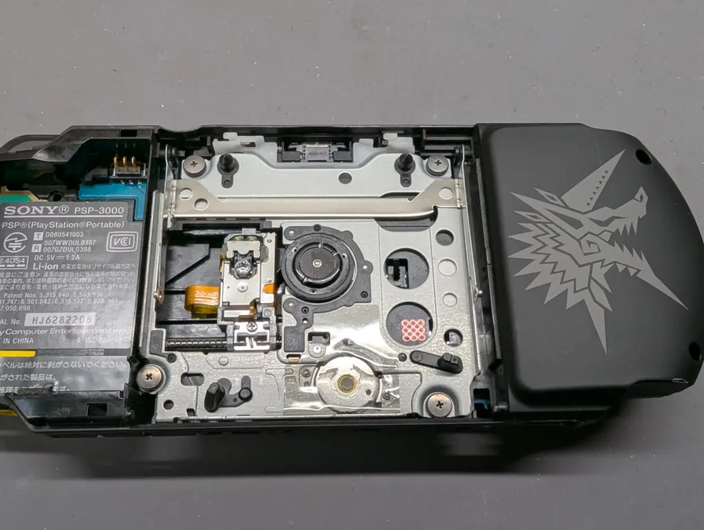 ゲームソフト（UMD）読み込み時に異音。PSP3000のドライブ修理