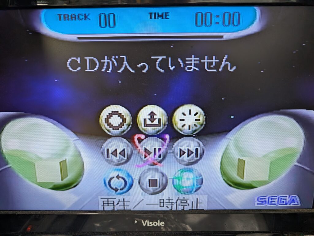 セガサターン起動画面の写真
