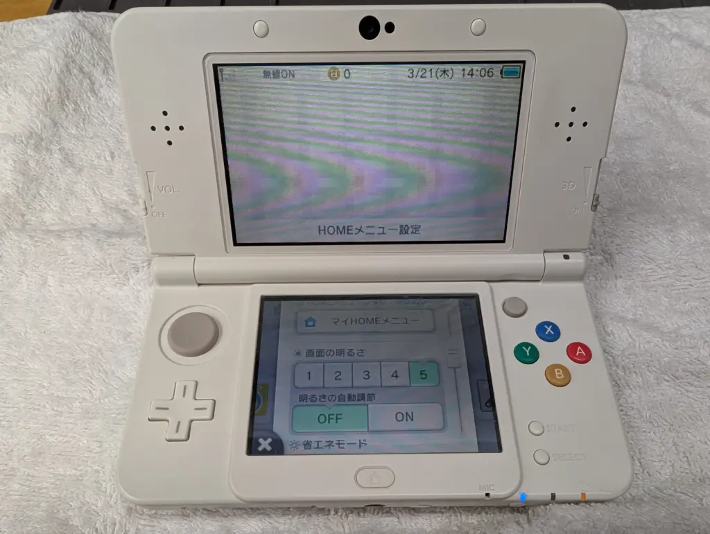 PSA9 ワンピースビジュアルアドベンチャーカード43.東一番の悪 PSA9 ワンピースビジュアルアドベンチャーカード43.東一番の悪