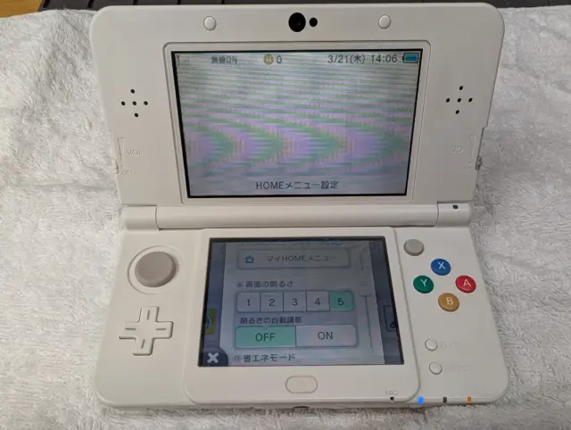 new3DS LL – ゲーム修理ドットコム