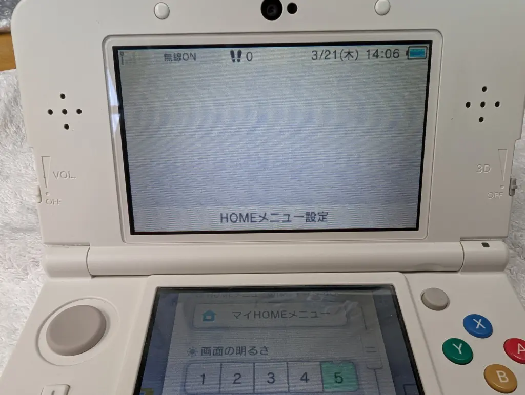画面に黄ばみ！？ NEW3DSの上液晶交換手順をわかりやすく解説