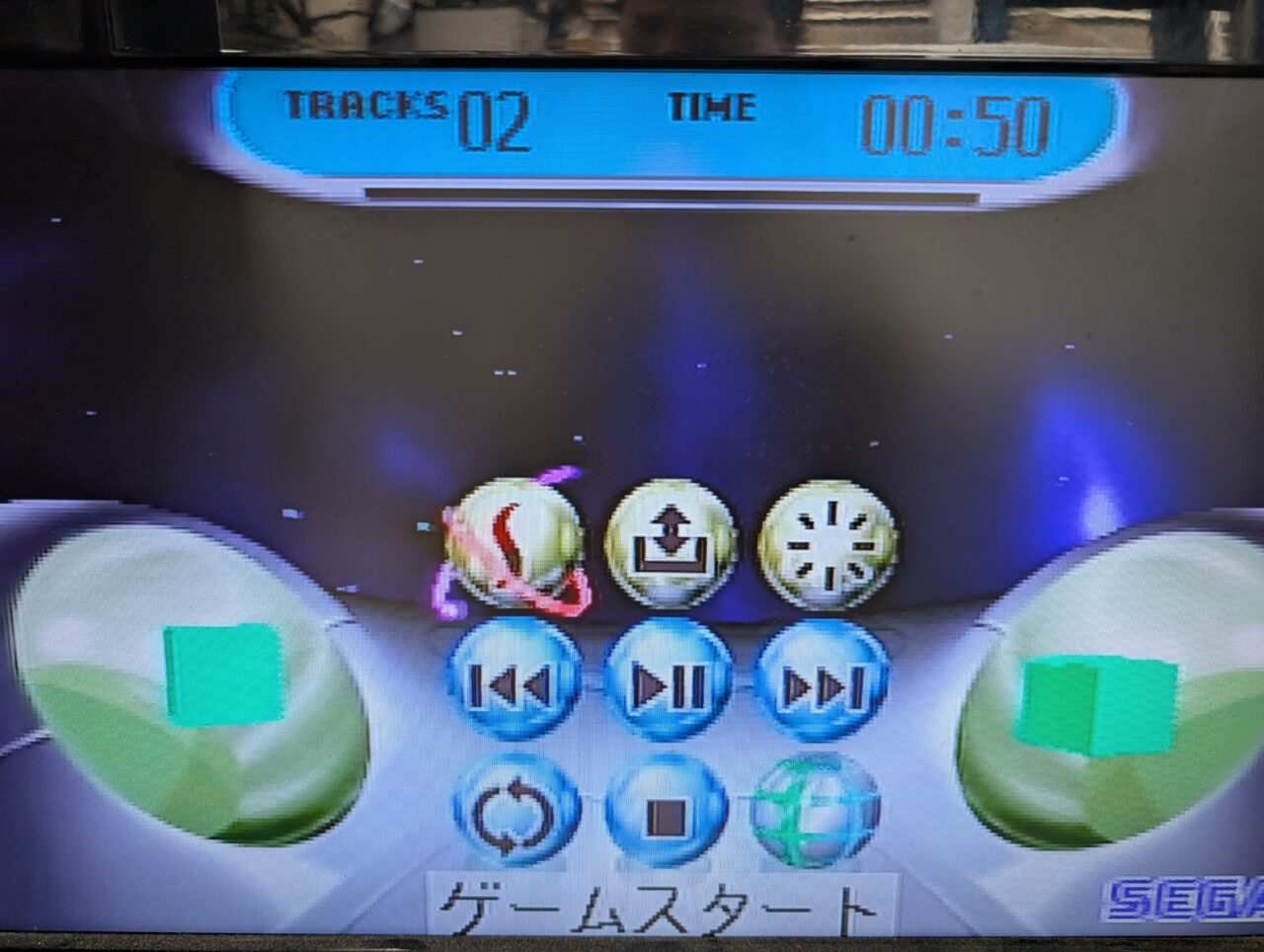 ゲームディスクを読み込まない。　セガサターンのレーザーレンズ交換！