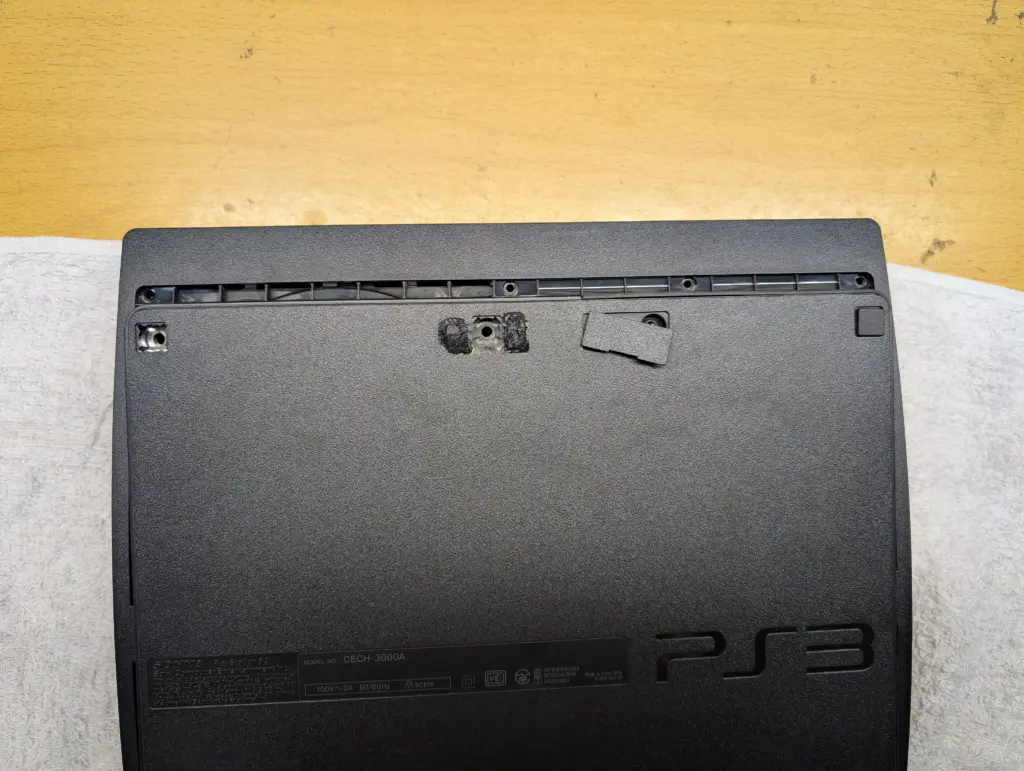 PS3   CECH-3000A 動作確認済み 動作確認済】PS3 CECH3000A + ソフト6本