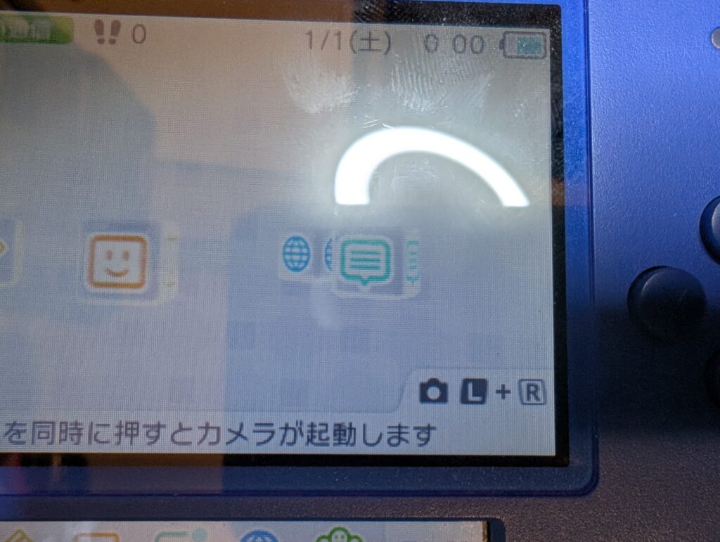 2DSのLRボタン修理時の写真