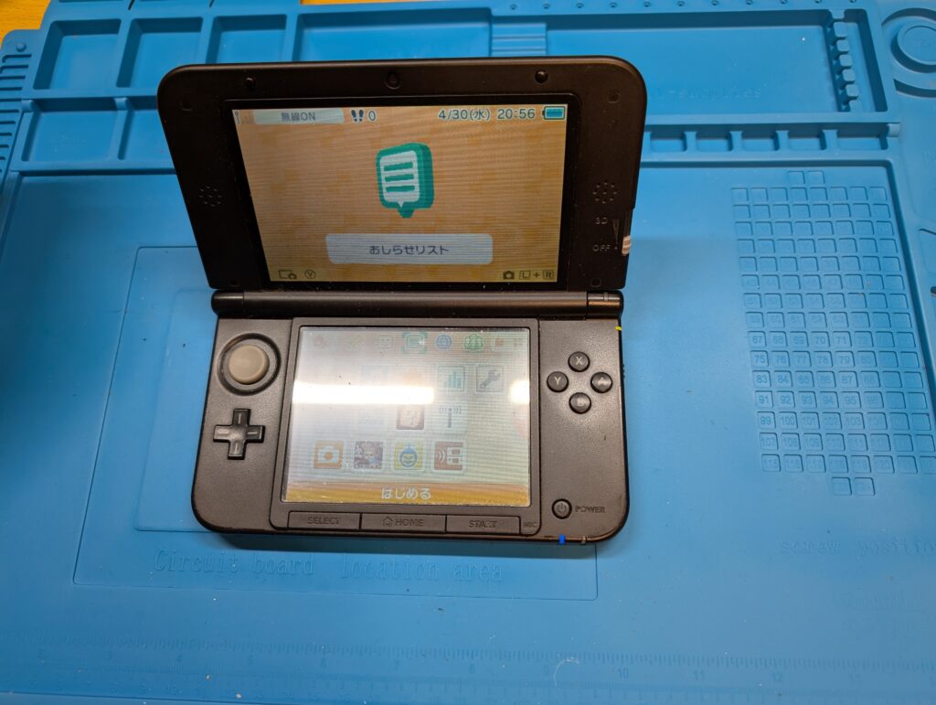 3DSLL本体の写真