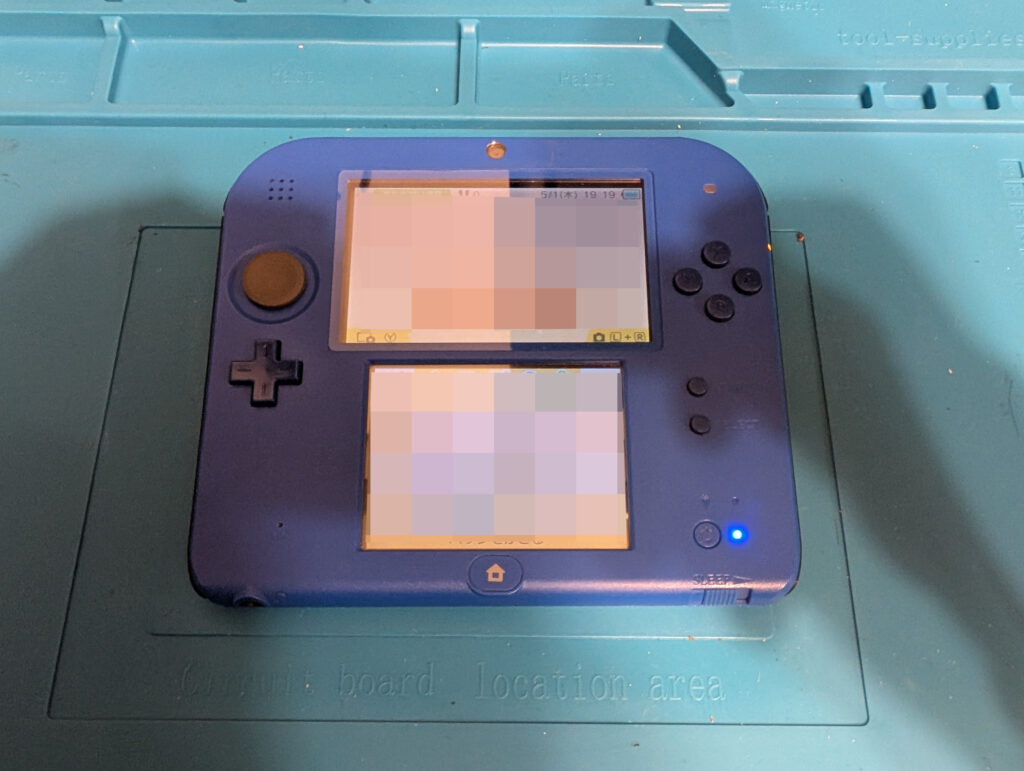 2DS本体の起動時の写真