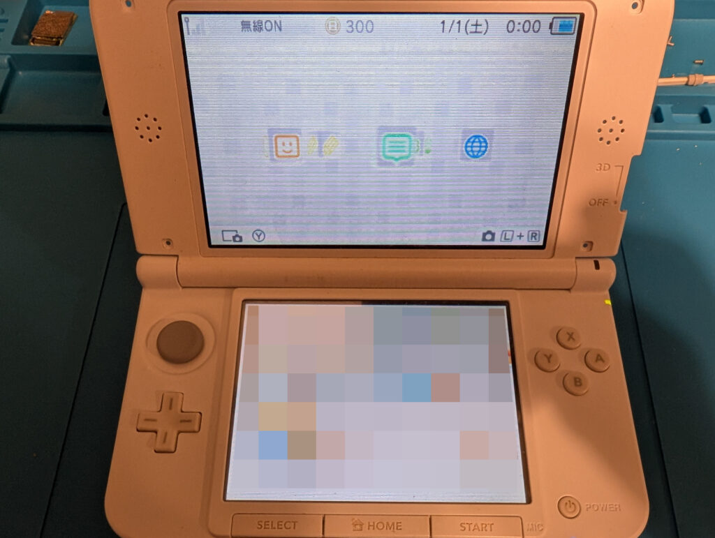 水没した3DSLLの修理後の動作点検時の写真