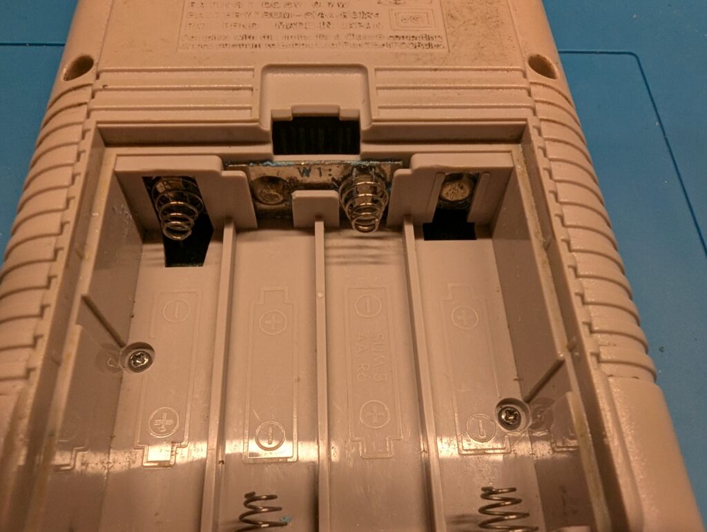 ゲームボーイ　乾電池装着部の写真