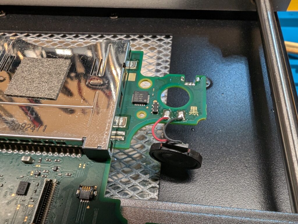 2DSのLRボタン修理時の写真