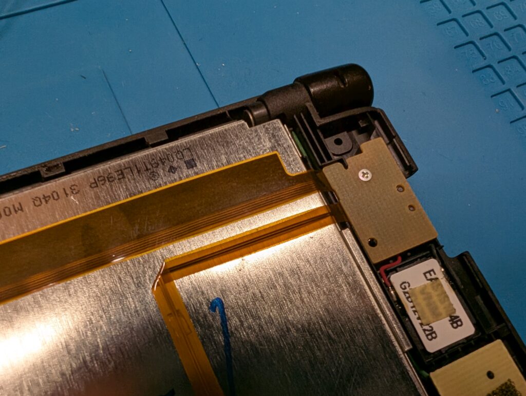 3DSLL　ヒンジ角度ロックパーツの写真