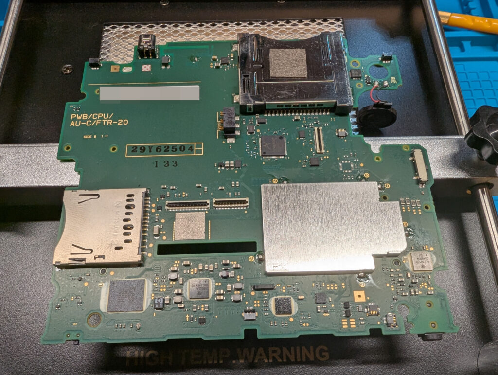 2DSのLRボタン修理時の写真