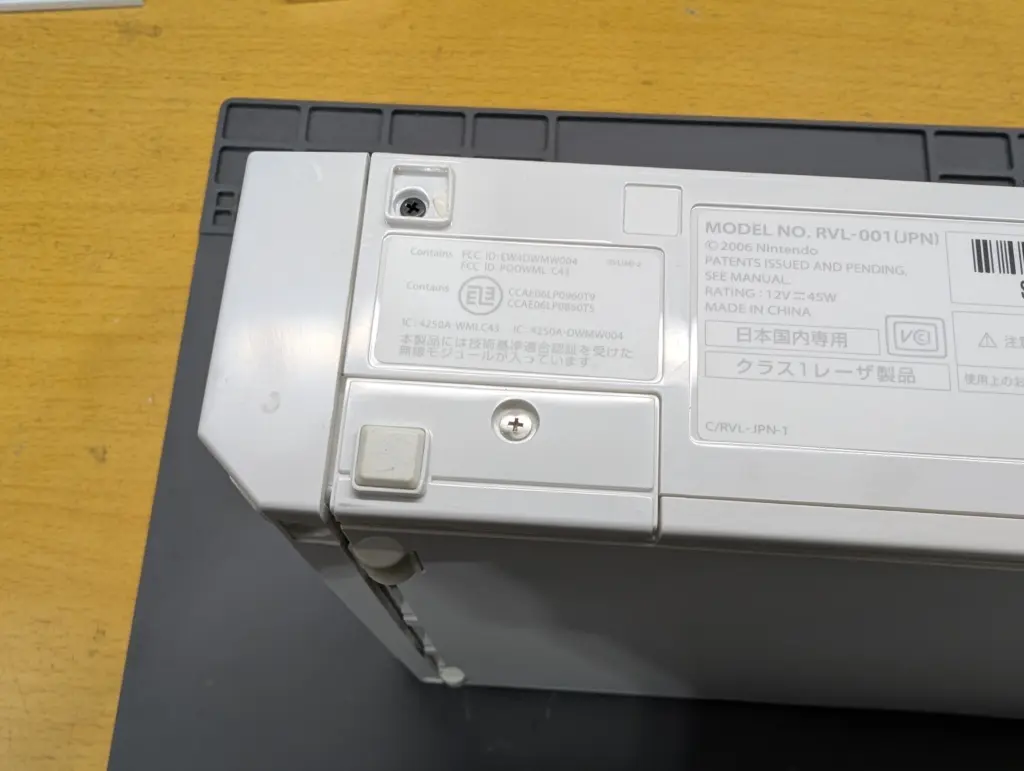 スイッチ本体　電源入らない　最終値下げ　早い者勝ちです 楽天市場】パナソニック コスモシリーズ ワイド21 スイッチ