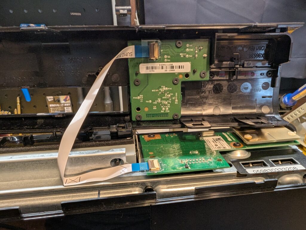 XBOX360Eの分解手順