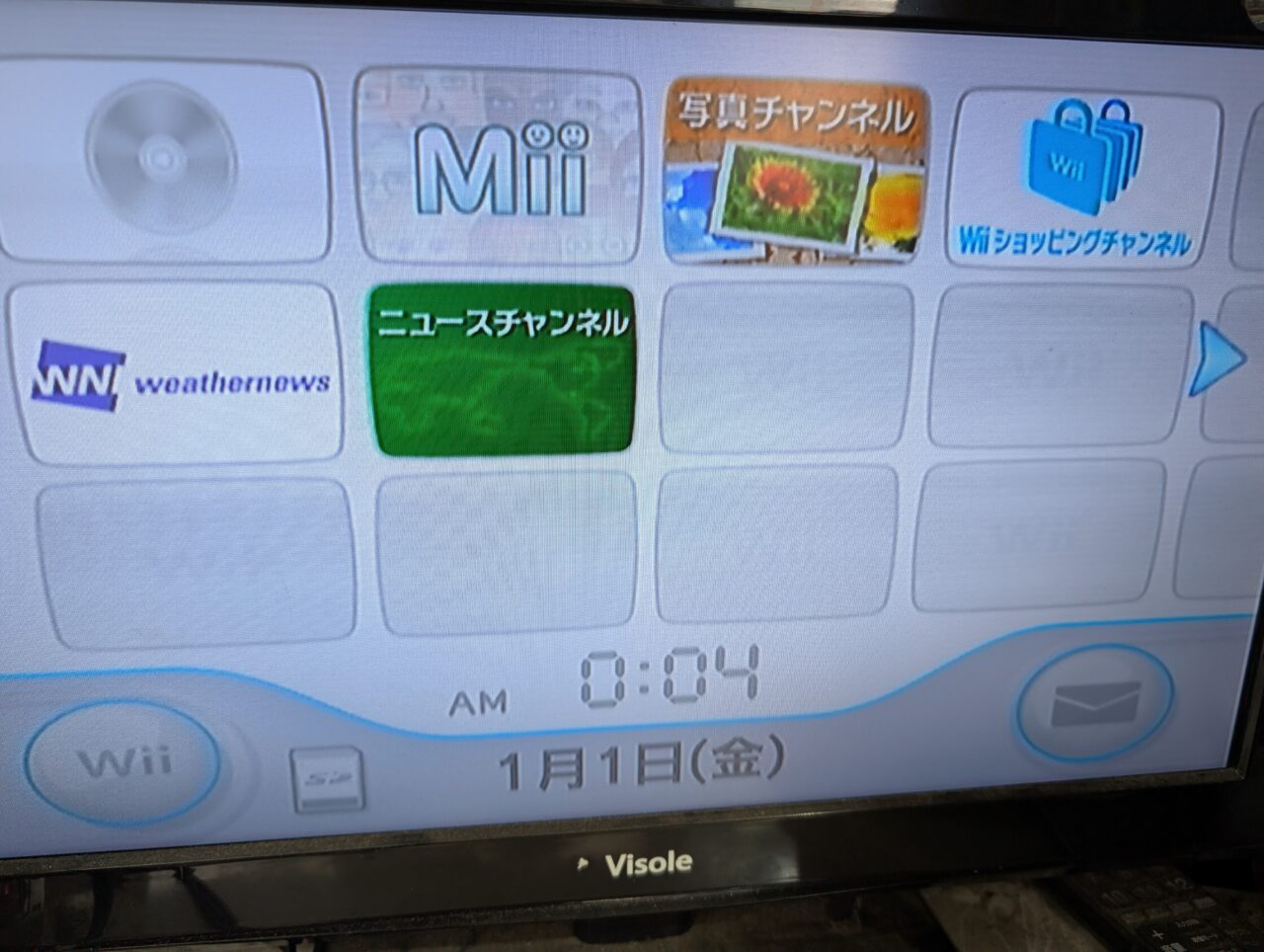 電源が入らない！ ボタンを押しても反応しないwiiの基板修理&分解方法を紹介！