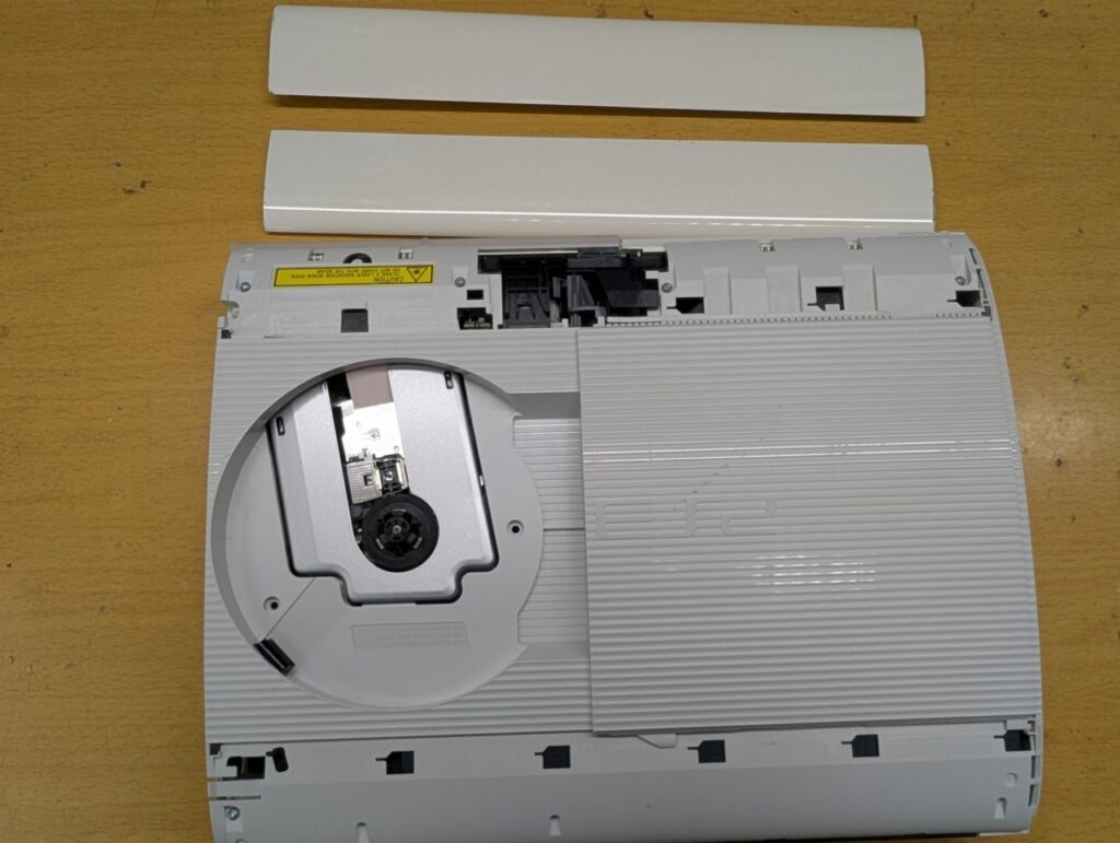 本体分解時