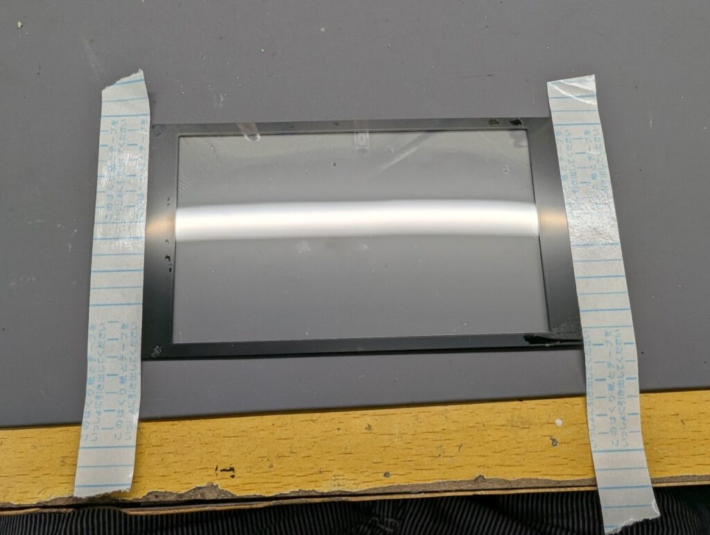 2DSLLの上側液晶交換方法の紹介画像