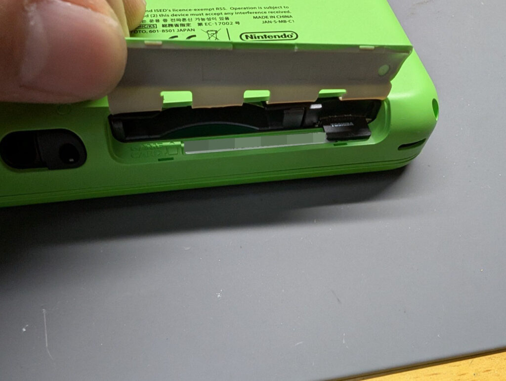 2DSLLのSDカード