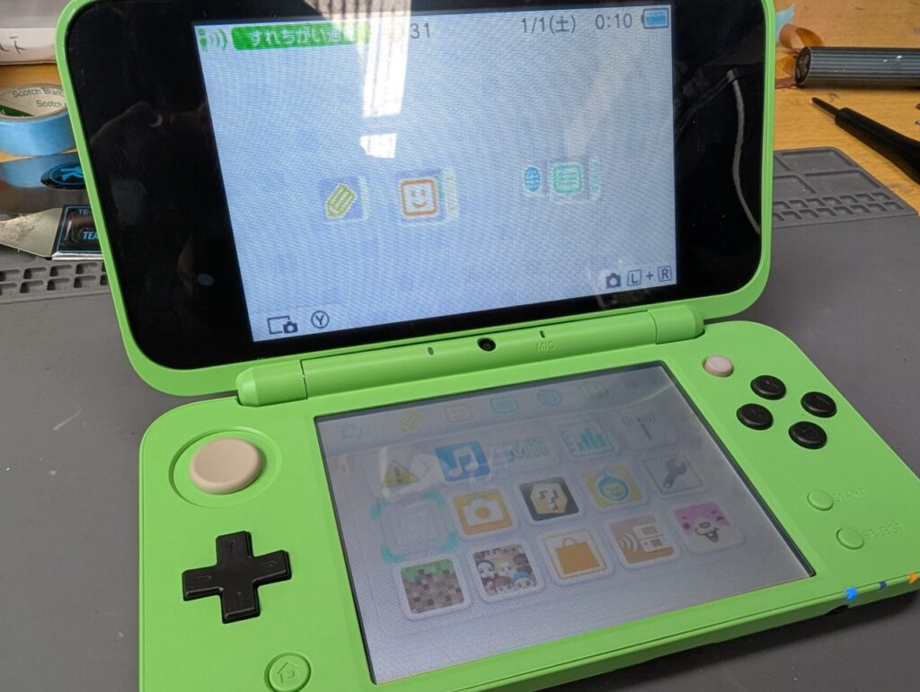2DSLLの動作点検時の写真