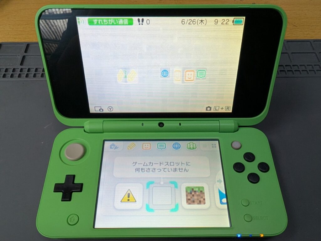 黄ばみが発生した2DSLL