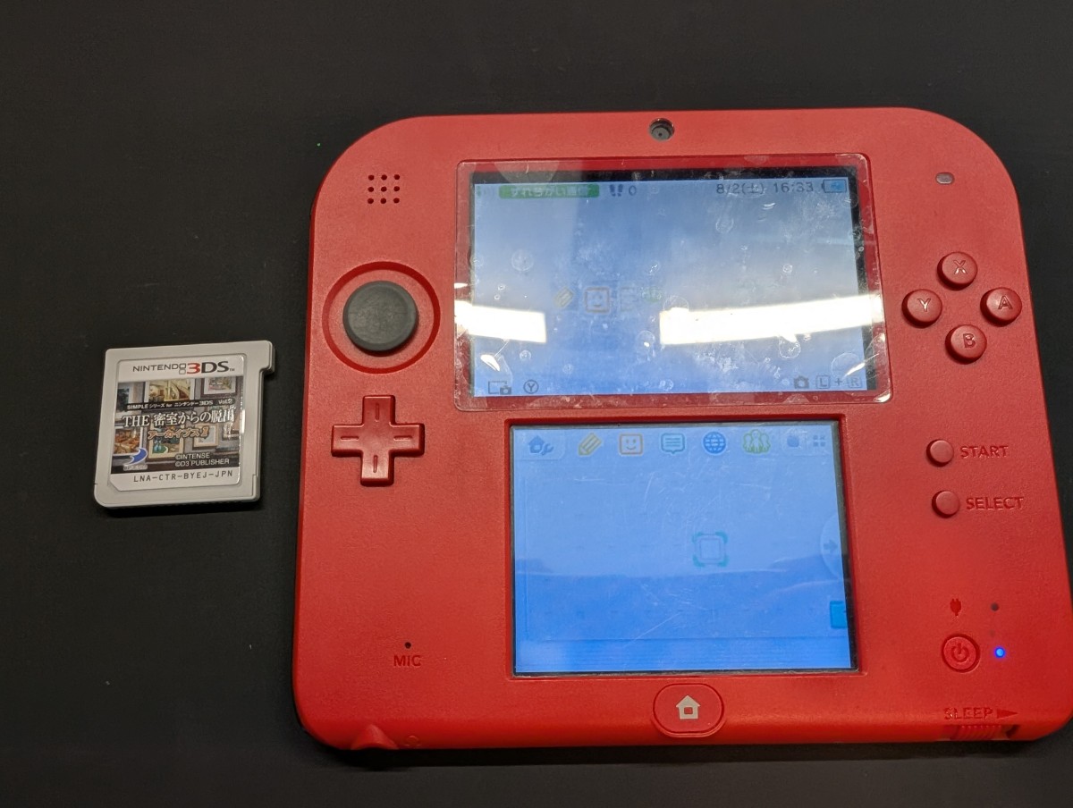 2DSがゲームソフトを認識しない原因と対処法｜カードスロット交換で直る？