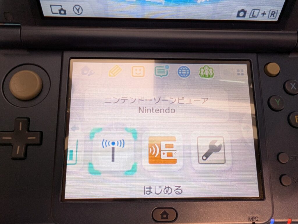 NEW3DSLLの下液晶点検