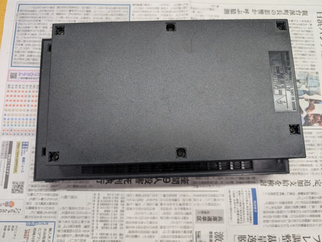 SCPH-30000の分解手順