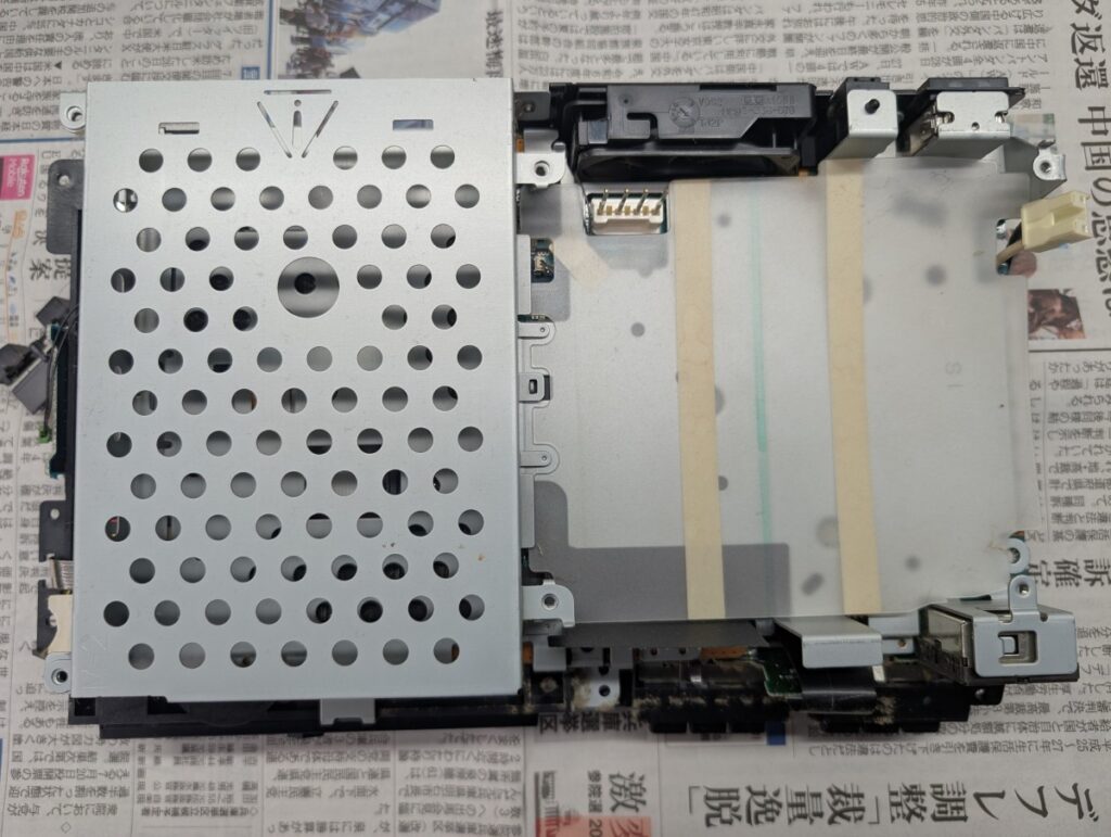 SCPH-30000の分解手順