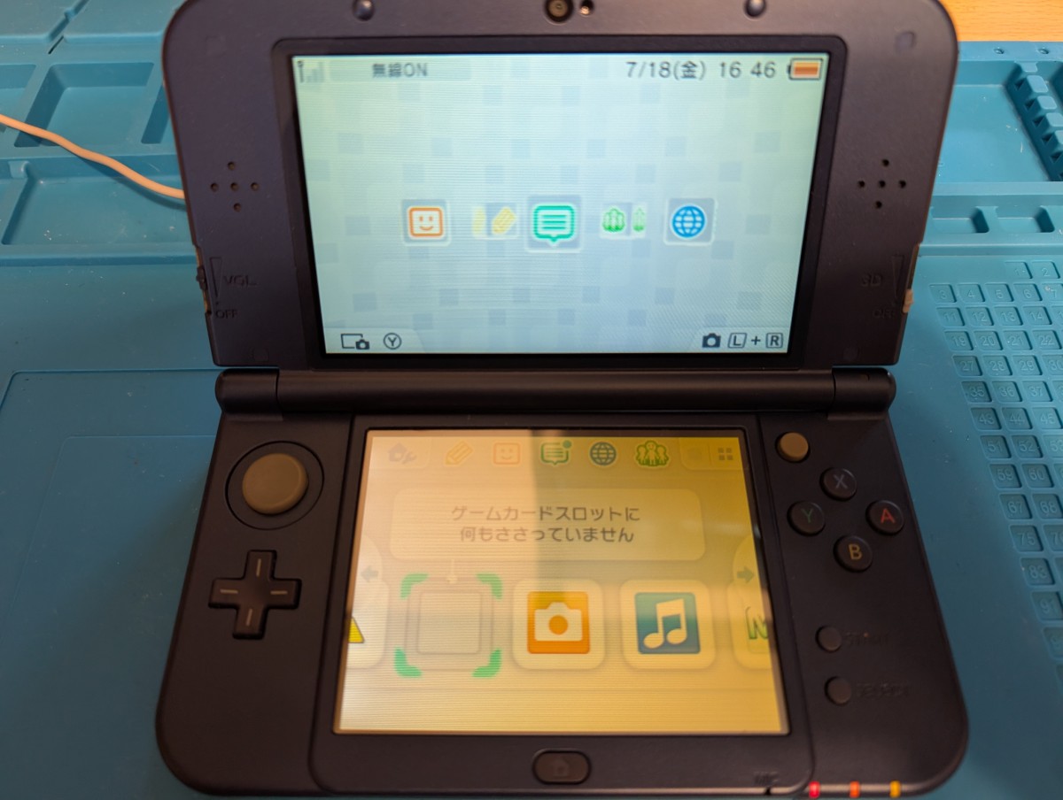 NEW3DSLLの画面が黄色い？｜ 液晶パネル交換で色味を元通りに修理！