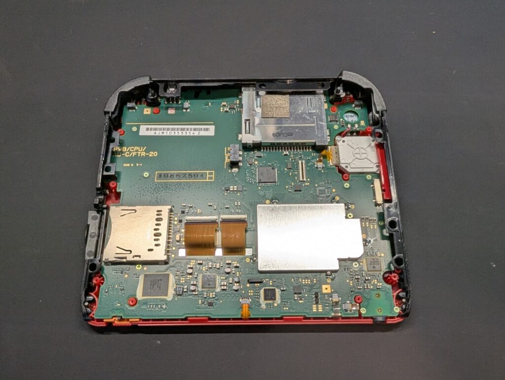 2DSの分解後の画像